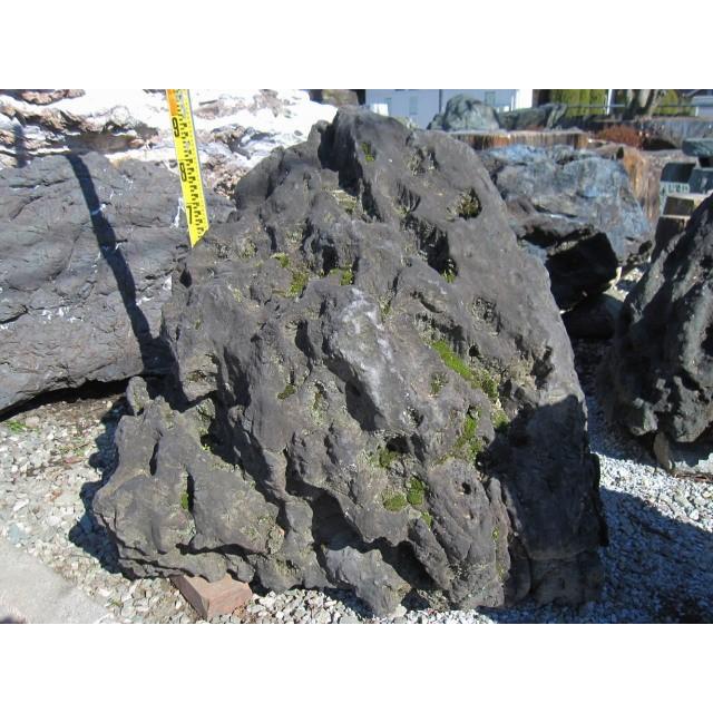 貴船石 庭石 自然石 天然石 和風 庭園 飾り石 石庭 景石 銘石 : 銘石