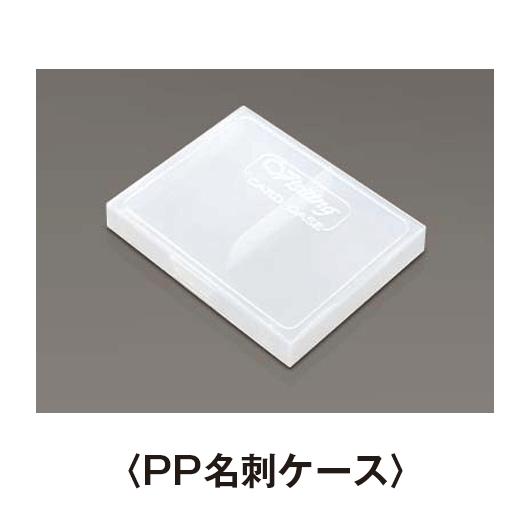 名刺作成　おしゃれ　デザイン　ポップ名刺(pop018)　宇宙飛行士のデザイン名刺・オレンジ　100枚｜meishi-create｜04