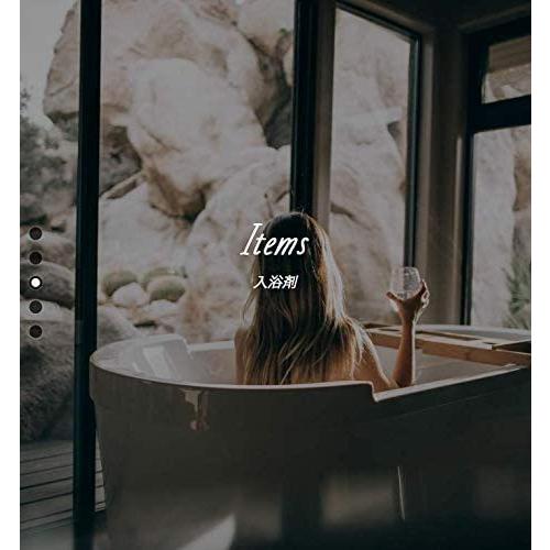 医薬部外品］薬草入浴剤 飛鳥薬師湯 (あすかやくしとう) 30g×3包【2袋