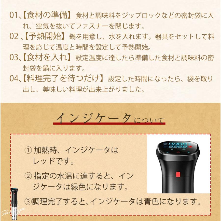 即納】YiMiDO 低温調理器 BON012 Pro 1100Wハイパワー スロー 即納】YiMiDO 低温調理器 BON012 Pro 1100Wハイパワー スロー