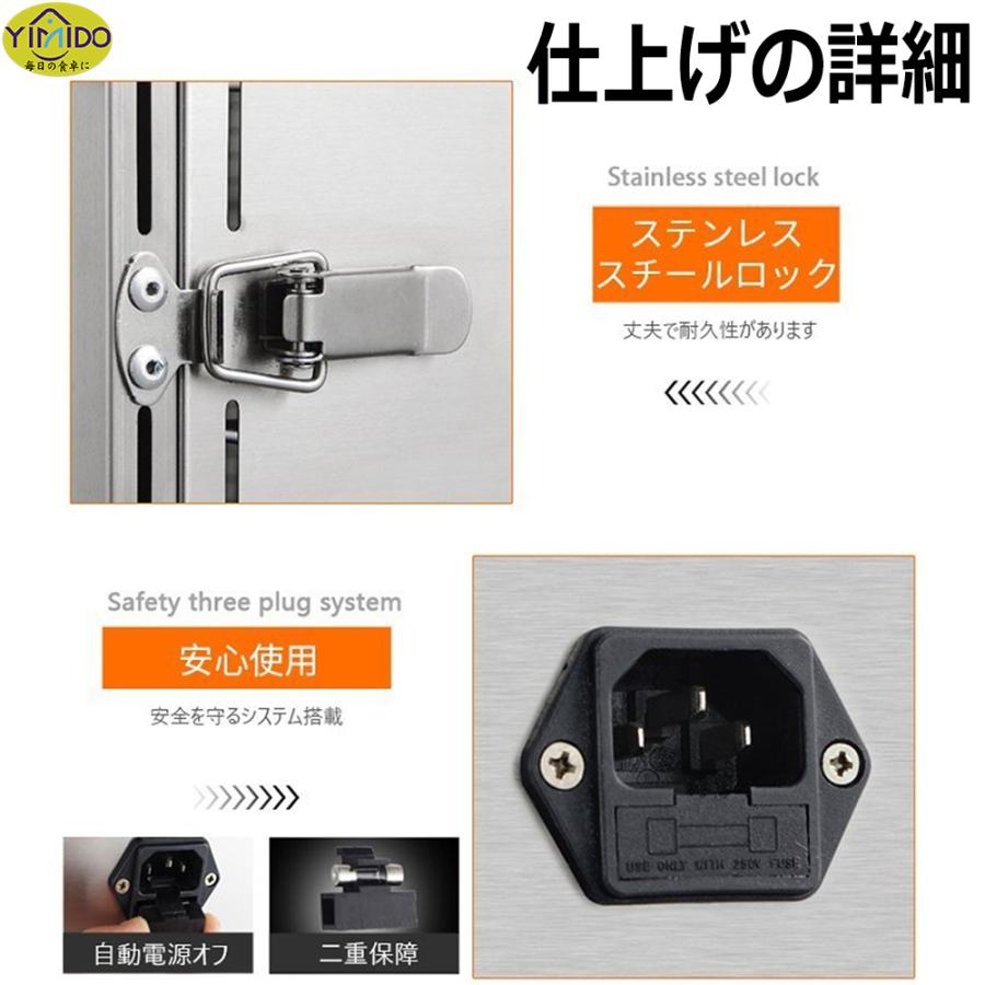 YiMiDO フードドライヤー 食品乾燥機 家庭用/業務用 6-44層 レシピ付属