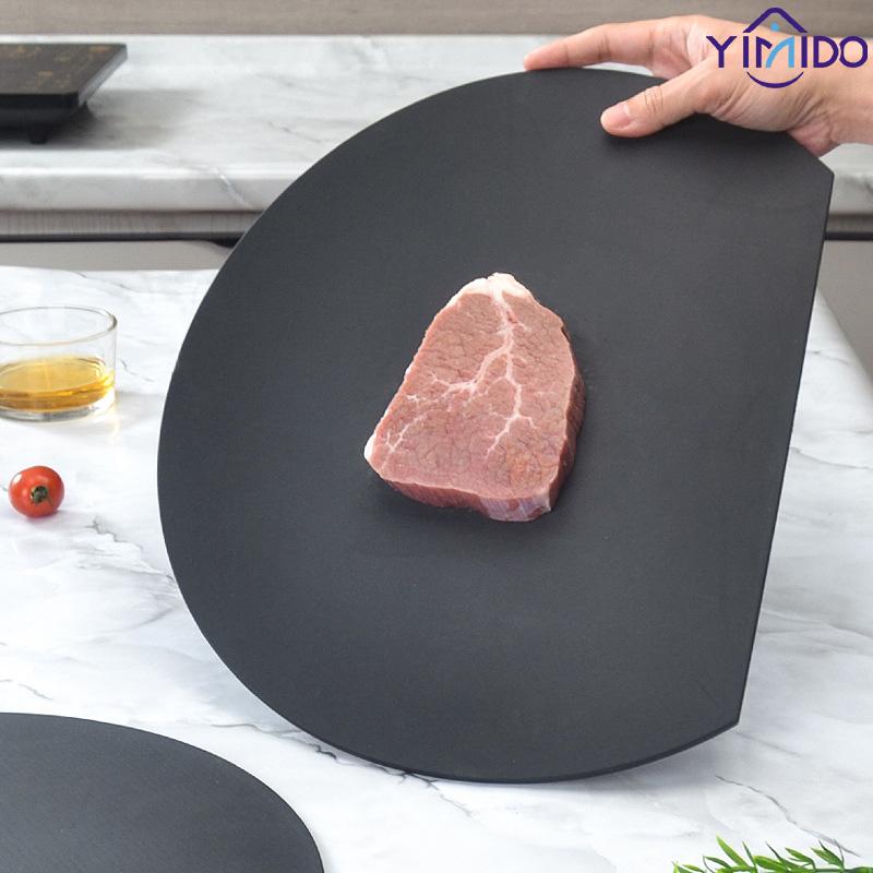 YiMiDOまな板 かまぼこ型 食洗機対応 ゴム 丸いまな板 エラストマー