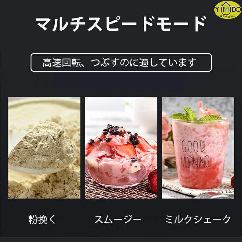 多機能ジューサー ビタ・ジューサ Amazon | 正規品 vitamix S30 ミキサー [ レッド ] To Go カップ