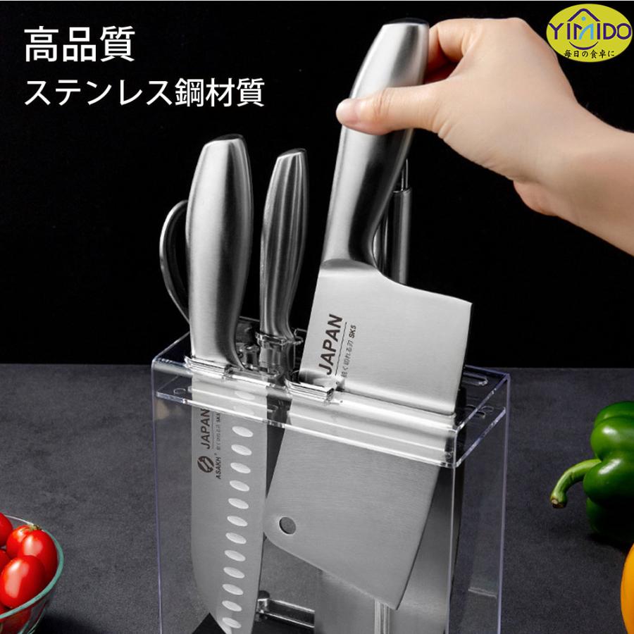 YiMiDO 中華包丁 万能包丁 18cm くっつかない かっこいい ステンレス