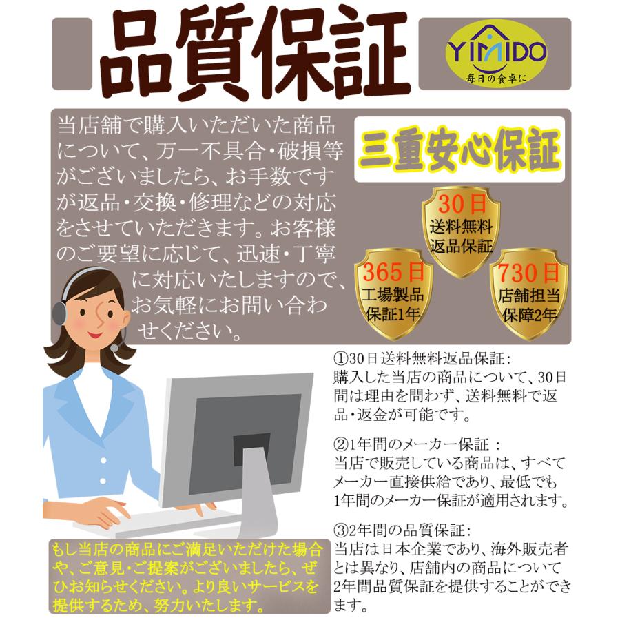 YiMiDO フードプロセッサー ミキサー ブレンダー アイスクラッシャー 離乳食 介護食 Variable Multifunction Food カプセルカッター ボンヌ VCP-3 調理機 |  | 12