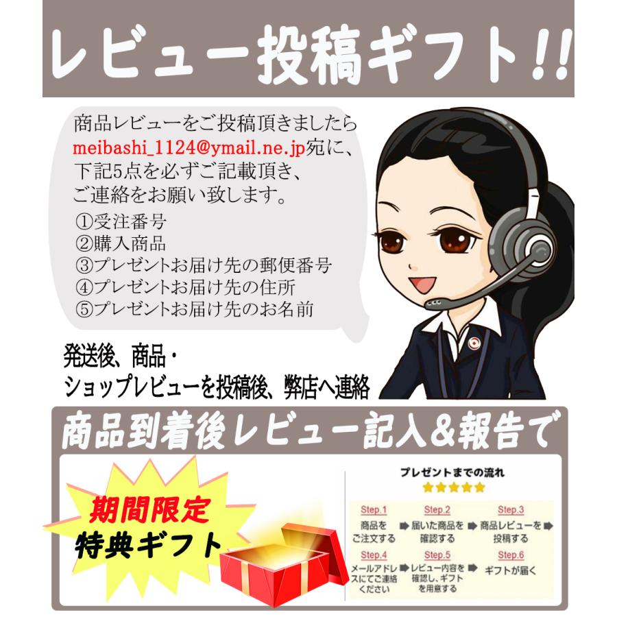 レビュー特典 1日限定15名】480→99円!送料無料!YiMiDO 使いきり手袋