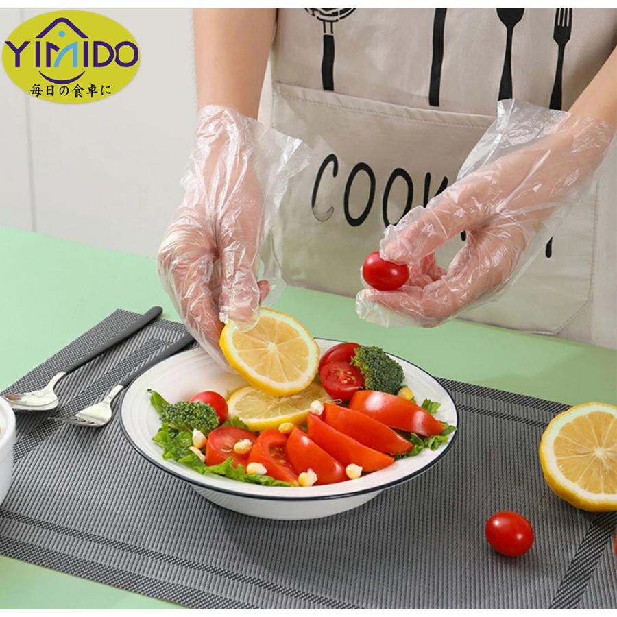 【レビュー特典 1日限定15名】480→99円!送料無料!YiMiDO 使いきり手袋 ポリエチレン手袋 極うす手 調理用 内エンボス(凸凹)加工 ビニール手袋 食品衛生法適合 |  | 03