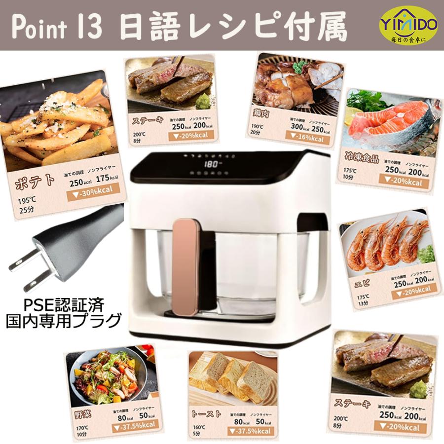 【動作確認済み】業務用フライヤー 2025年最新】Yahoo!オークション - フライヤー(厨房機器 店舗