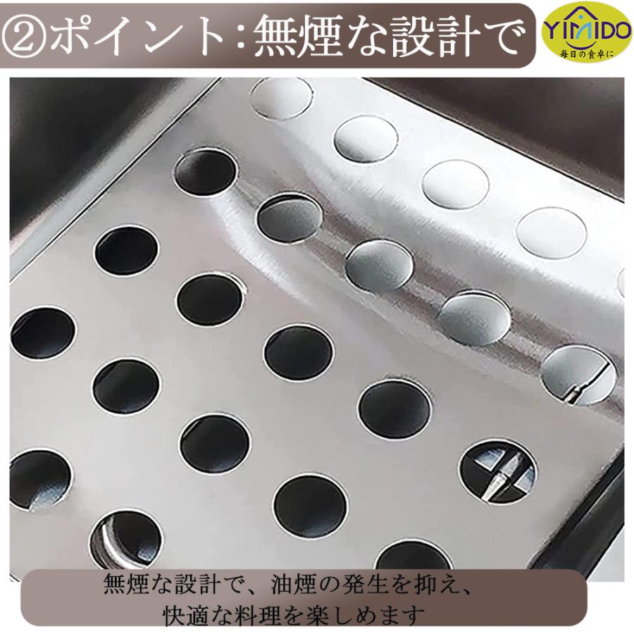 YiMiDO 電気フライヤー 業務用フライヤー 12L 大容量 二槽式 YiMiDO 電気フライヤー 業務用フライヤー 12L 大容量 二槽式