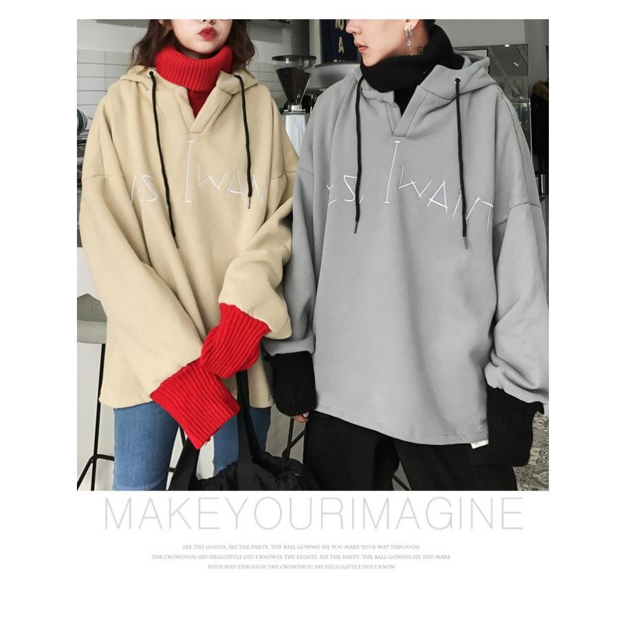 ペアルック ペア お揃い おそろ カップル パーカー レディース メンズ 高校生 10代 韓国 ファッション 1002 1002 メイシンファッションヤフー店 通販 Yahoo ショッピング