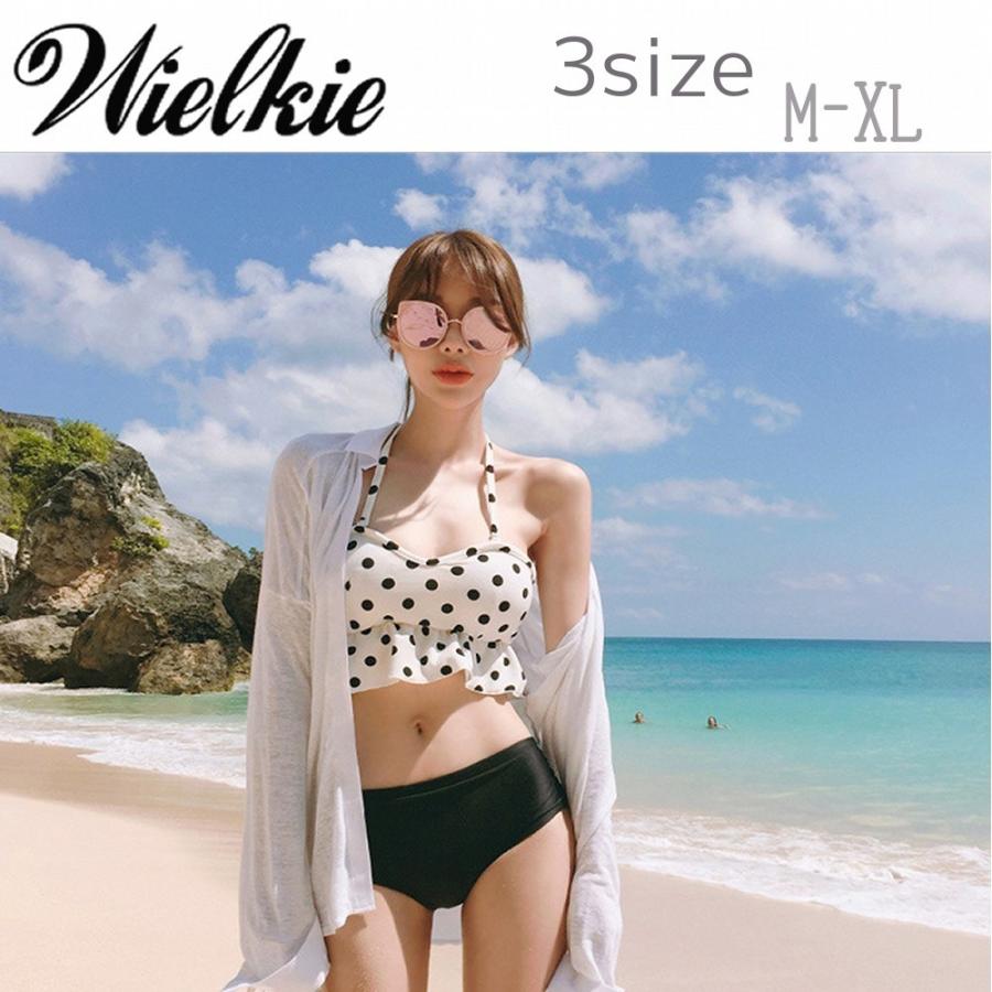 水着 レディース 10代 高校生 代 学生ママ水着 ビキニ 新作 ドット 水玉 白 黒 タンキニ キャミソール 1067 1067 メイシンファッションヤフー店 通販 Yahoo ショッピング