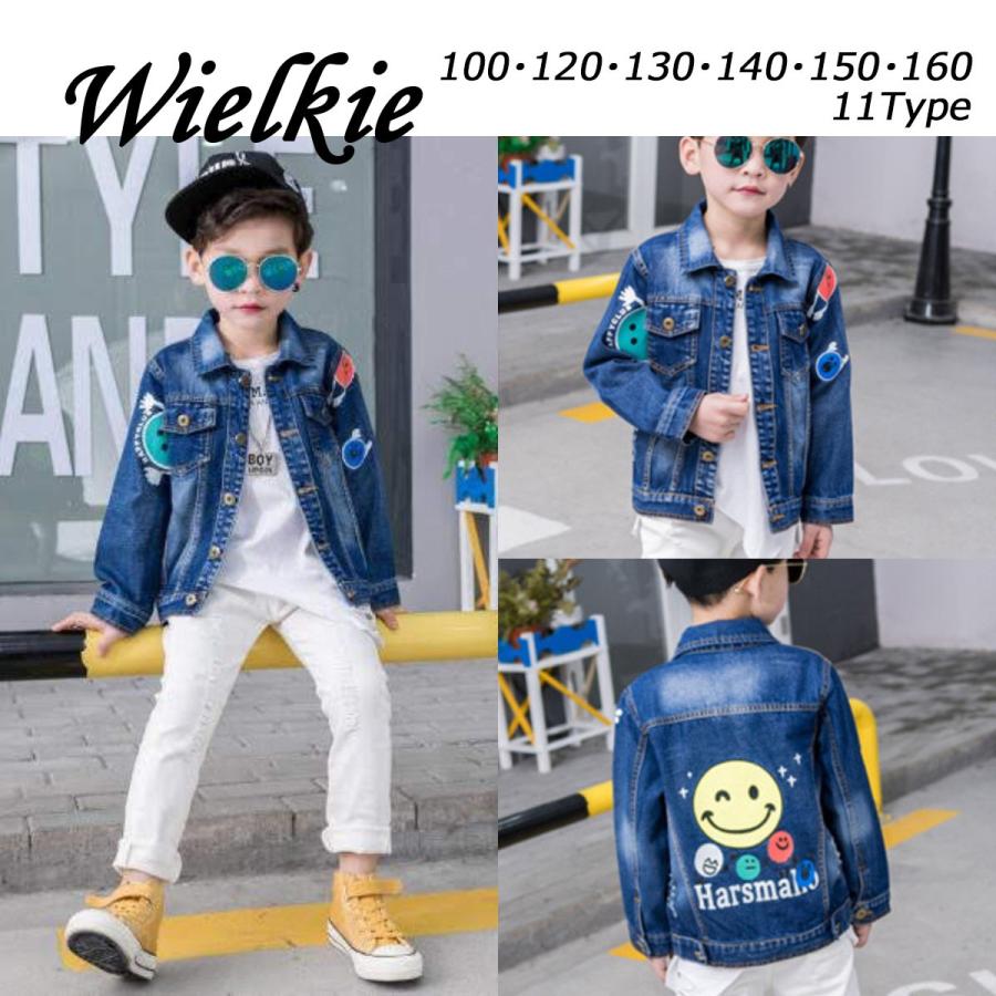 子供服 ジャケット アウター春 新作 キッズ 韓国 ファッション デニムジャケット Gジャン 男の子 女の子 兼用 秋 子ども インスタ 1325 1325 メイシンファッションヤフー店 通販 Yahoo ショッピング