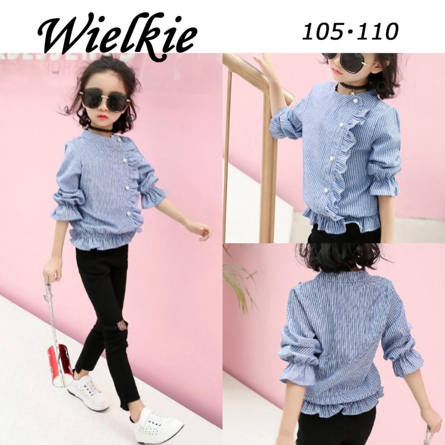 子供 服 女の子 シャツ トップス 春 新作 韓国 ファッション こども キッズ ジュニア 子ども ブラウス フリル おしゃれ インスタ 1478 1478 メイシンファッションヤフー店 通販 Yahoo ショッピング