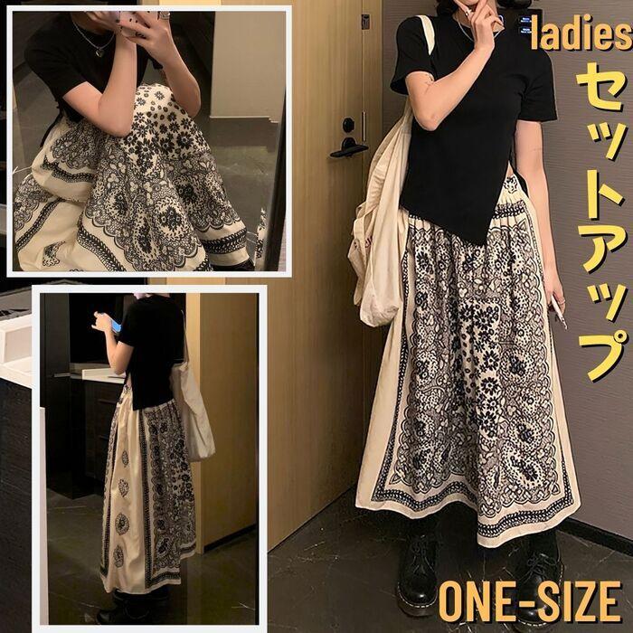 中学生 高校生 ファッション セットアップ 不規則 デザイン Tシャツ プリントスカート ロング丈 2点セット 夏 半袖 10代 代 韓国 おしゃれ レディース 53 Off