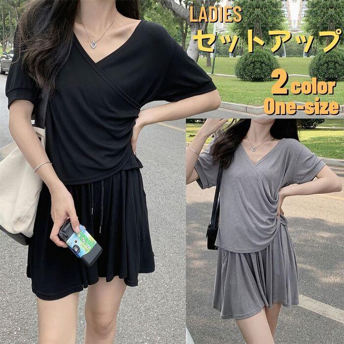 ファッション すずらん 中学生 高校生 セットアップ カシュクール Tシャツ ショート フレアパンツ 2点セット カジュアル 通勤 通学 夏 10代 代 韓国 おしゃれ レディース yystgmdc Newtrendcustomtrailer Com