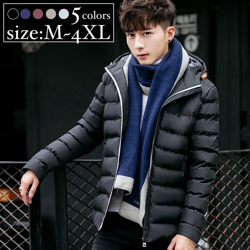 ダウンジャケット メンズ おしゃれ 中綿ジャケット アウター 中学生 高校生 10代 ジャンパー 大きいサイズ 2425 2425 メイシンファッションヤフー店 通販 Yahoo ショッピング