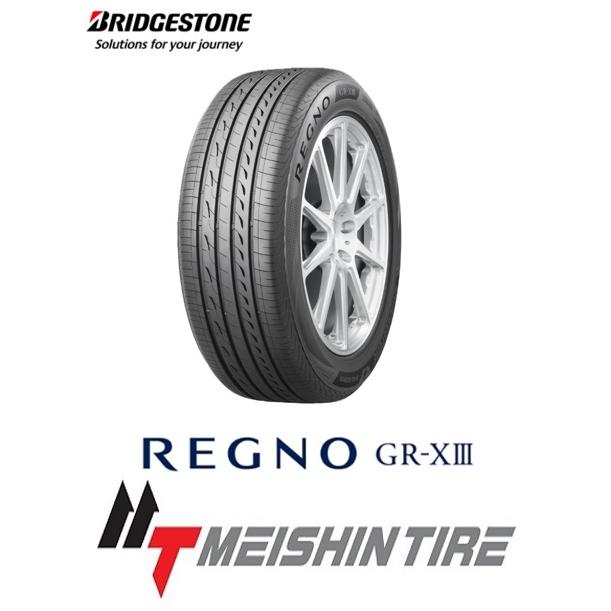 ブリヂストン　レグノ　275/40R19 レグノ（ブリヂストン） 275/40R19 105W XL ブリヂストン レグノ