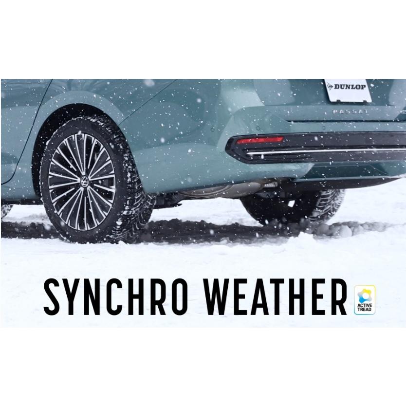 235/45R18 98V XL ダンロップ シンクロウェザー【DUNLOP SYNCHRO WEATHER 235/45-18】オールシーズン 新品 4本 1台分の画像
