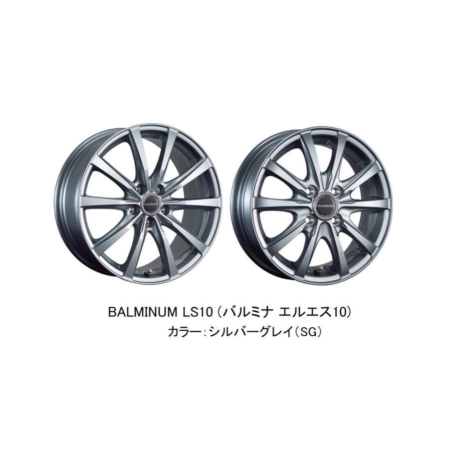 2023年製　17インチ　ブリヂストンVRX3 アルミセット　195/60R17 楽天市場】国産車用 タイヤ銘柄： ブリヂストン ブリザック VRX3