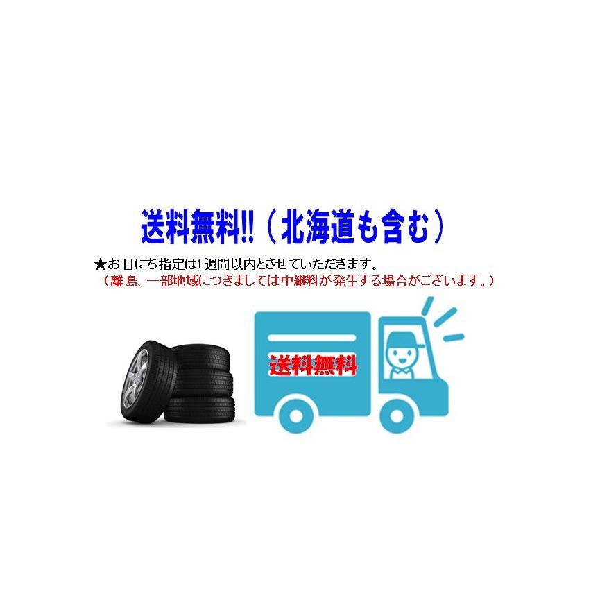 ブリザック 2024年製 215/60R17 96Q 送料無料!! 国内正規品 新品 ブリザック 2024年製 215/60R17 96Q 送料無料!! 国内正規品 新品
