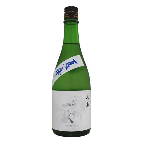 播州一献 純米 夏辛 720ml ばんしゅういっこん 山陽盃酒造 お中元