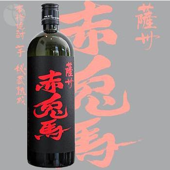 ≪芋焼酎≫ 本格焼酎 秘蔵熟成 薩州 赤兎馬 25度 720ml せきとば｜meishu-honpo｜02