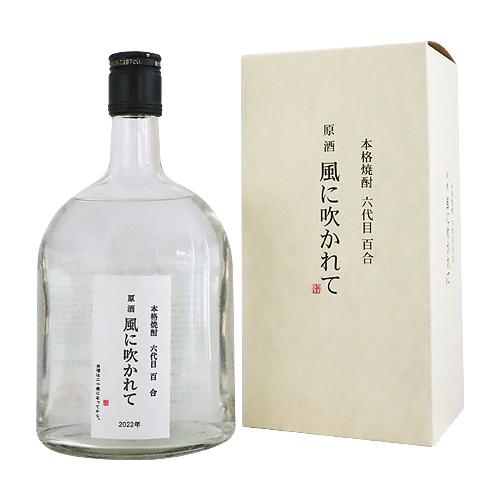 芋焼酎｜ 本格焼酎 原酒 風に吹かれて 42度〜43度 720ml 塩田酒造