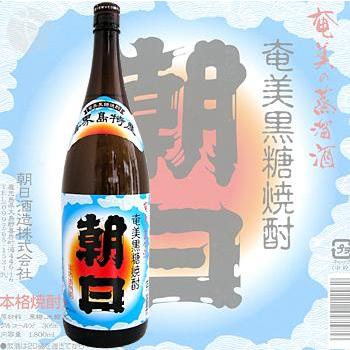 奄美黒糖焼酎 朝日 30度 1800ml 2本セット 黒糖焼酎｜ 奄美黒糖焼酎 朝日 30度 1800ml あさひ 朝日酒造 父の日