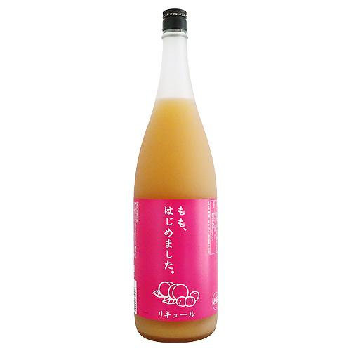果実酒 もも梅酒 もも はじめました 1800ml お中元 夏ギフト 銘酒本舗 通販 Yahoo ショッピング