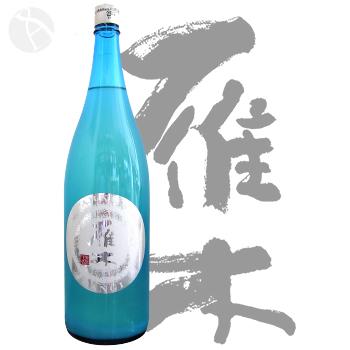 【クール便配送】 雁木 スパークリング 純米 発泡にごり生原酒 1800ml がんぎ｜meishu-honpo｜02