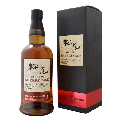 ウイスキー｜ シングルモルト ジャパニーズウイスキー 桜尾 SHERRY