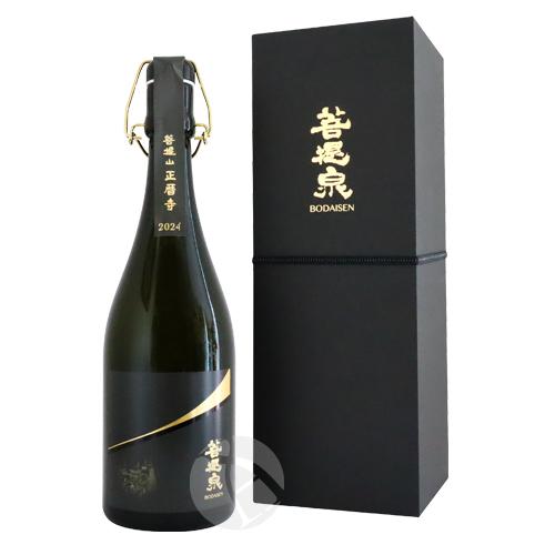 菩提泉 2025 720ml 化粧箱入り ぼだいせん 菩提山正歴寺 お中元ギフト 