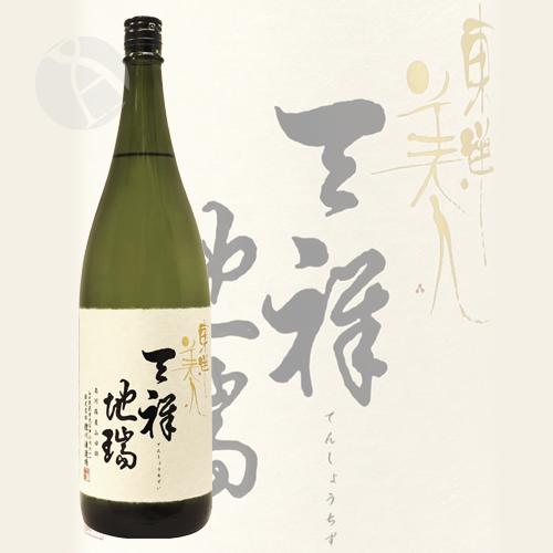 東洋美人 天祥地瑞 生酒 1800ml とうようびじん てんしょうちずい 澄川