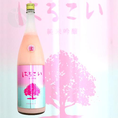 クール便配送限定｜ あたごのまつ 純米吟醸 はるこい 生酒 1800ml 新澤醸造店 |  | 01