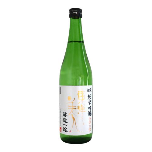 東洋美人 限定純米吟醸 醇道一途 西都の雫 720ml とうようびじん 