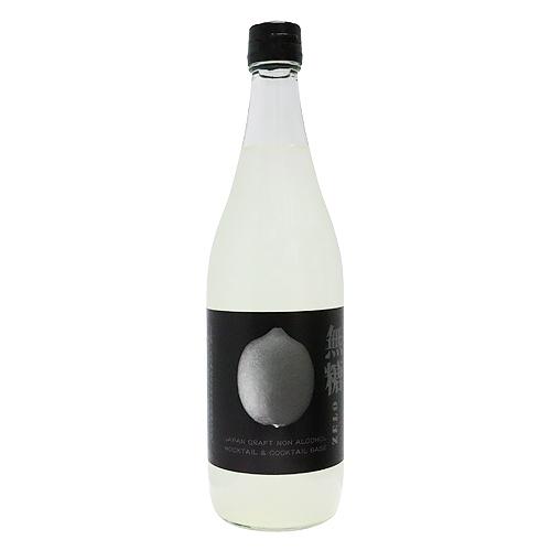 クラフトノンアルコール｜ ZELO ゼロ 無糖 720ml レモンサワーの素