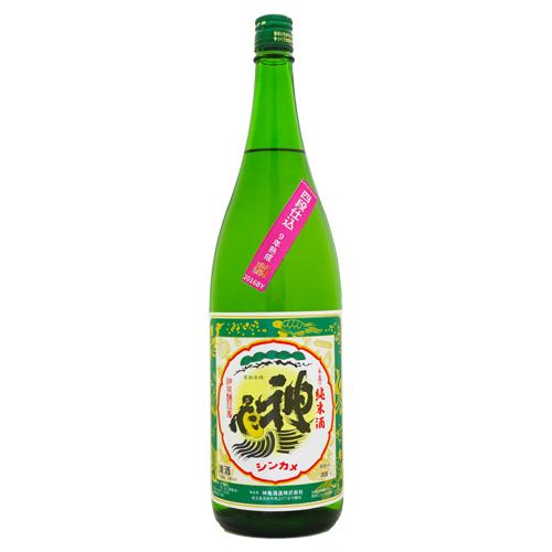 神亀 green 純米酒 2016BY 9年熟成 1800ml しんかめ グリーン 神亀酒造 お中元ギフト : 銘酒本舗 - 通販 ...