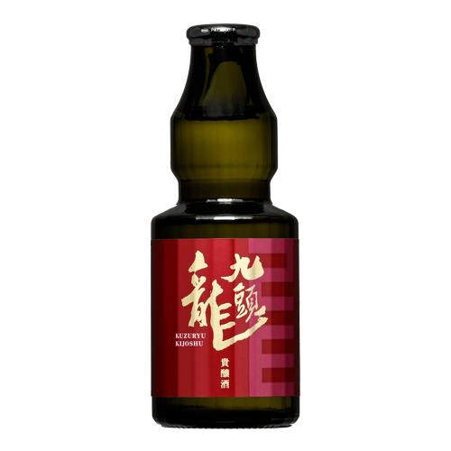 黒龍 九頭龍 貴醸酒 150ml くずりゅう きじょうしゅ 黒龍酒造 お中元