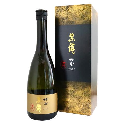 化粧箱入り】黒龍 純米大吟醸 720ml こくりゅう 黒龍 純米大吟醸 吟