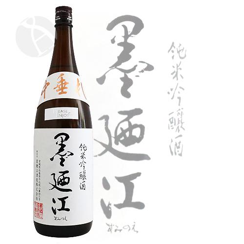 墨廼江 純米吟醸 中垂れ 1800ml すみのえ｜meishu-honpo｜02