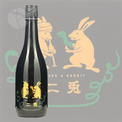 田酒 & 二兎 2024干支【巳】ボトルセット【最終価格】 田酒 & 二兎 2024干支【巳】ボトルセット【最終価格】 【公式通販】