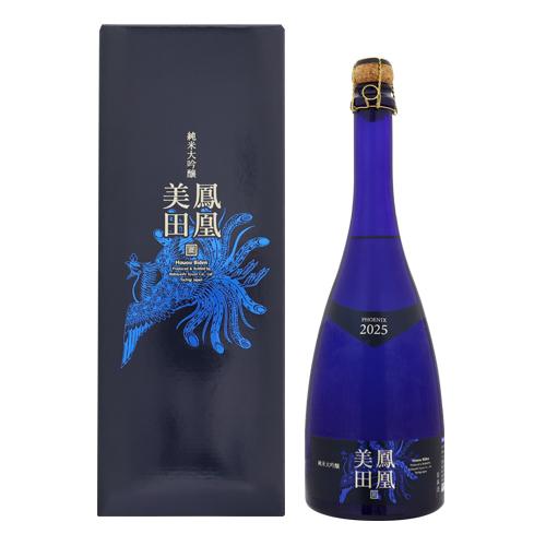 クール便配送｜ 鳳凰美田 Blue Phoenix 純米大吟醸 The 3rd 本生