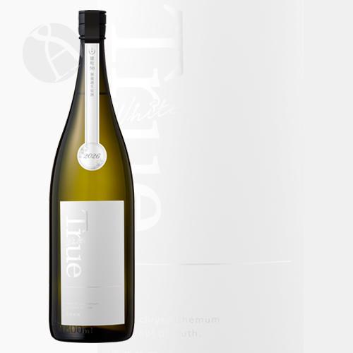 クール便配送｜ 寒菊 True White 雄町50 純米大吟醸 無濾過生原酒 