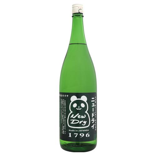 新パンダ祭り New Dry 超辛口純米吟醸酒 火入 1800ml 矢野酒造 お中元