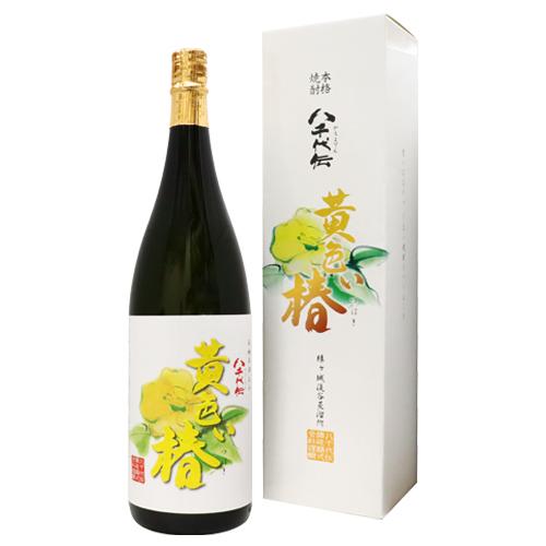 芋焼酎｜ 八千代伝 黄色い椿 25度 1800ml 箱入り やちよでん きいろい