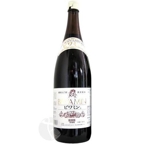 健康ぶどう酢 BIWAMIN ビワミン 1800ml 【2本以上のご注文で送料無料