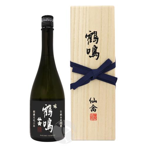 鶴鳴 仙禽 日本酒 木箱入り 仙禽 鶴鳴 醸 720ml 木箱入り かくめい かもす せんきん お中元ギフト