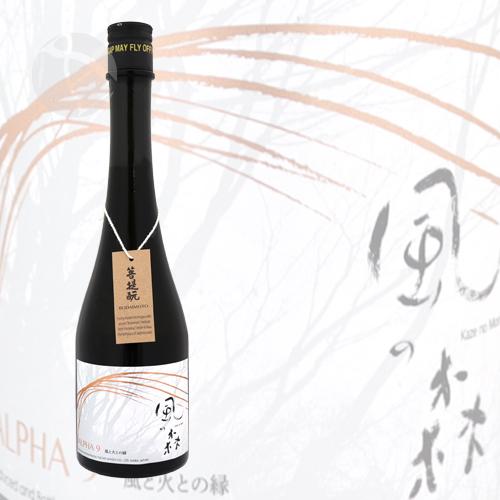 クール便配送｜ 風の森 ALPHA9 風と火との縁 2026 生酒 500ml かぜの