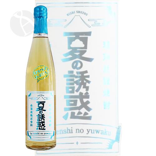 芋焼酎｜ 琥珀炭酸焼酎 夏の誘惑 500ml なつのゆうわく 西酒造 お中元