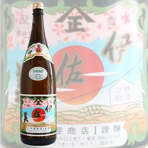 芋焼酎｜ 伊佐美 25度 1800ml いさみ 甲斐商店 お中元ギフト : 銘酒